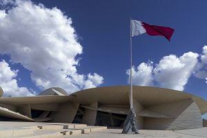 Co jest stolicą Kataru